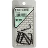 鉄ブロンズ 洋折釘 WAKI