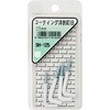 コーティング 洋折釘 WAKI