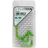 SH-128 コーティング 洋折釘 WAKI(和気産業) 55639212