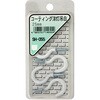 コーティング 洋灯吊 WAKI