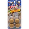イス脚に打つ! 取替用 打ち込み式タフネス WAKI