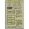 55640637