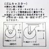 ML476 ݎSLX^[ WAKI(aCY) 55641057