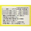 ML476 ݎSLX^[ WAKI(aCY) 55641057