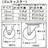 ML476 ݎSLX^[ WAKI(aCY) 55641057