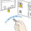 55641565
