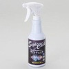 サイトチェック 470ml TASCO(タスコ)