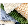 ワッフルバスマット 45×60cm グリーン マルナカ