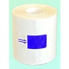 心電図記録紙 50mm巾 全長25m 1箱 10巻入 KOKUSAI(国際チャート)
