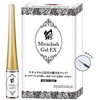 C030407 CKL ミラクラッシュジェルEX 3mL CML 55648927