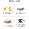 C030407 CKL ミラクラッシュジェルEX 3mL CML 55648927