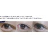 C030407 CKL ミラクラッシュジェルEX 3mL CML 55648927