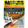 A X}[g`V刼 RS-57
