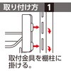 55659156