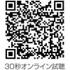 55659357