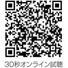 55659375