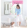CW-A1617(WS) ウインドエアコン(冷房専用) コロナ[冷暖房・換気設備・忌避剤] 55666607