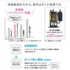 CW-A1617(WS) ウインドエアコン(冷房専用) コロナ[冷暖房・換気設備・忌避剤] 55666607