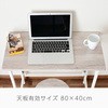 RPST-8040H(DBRBK4) ܂肽 fXN (80 s40) YAMAZEN(RP) 55668498