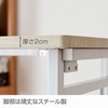 RPST-8040H(DBRBK4) ܂肽 fXN (80 s40) YAMAZEN(RP) 55668498