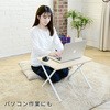 RYST5040L(ABR/BK4) ܂肽 ~j [e[u YAMAZEN(RP) 62302215