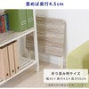 RYST5040L(ABR/BK4) ܂肽 ~j [e[u YAMAZEN(RP) 62302215