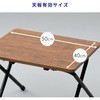 RYST5040L(ABR/BK4) ܂肽 ~j [e[u YAMAZEN(RP) 62302215