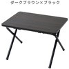 RYST5040L(ABR/BK4) ܂肽 ~j [e[u YAMAZEN(RP) 62302215