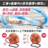 KF-431K 工業扇 据置タイプ アイリスオーヤマ 55670125