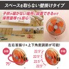 KF-431W 工業扇 壁掛けタイプ アイリスオーヤマ 55670134