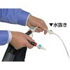 RCS-100SET 冷却スーツ用チラーセット TRUSCO 55671885