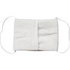 gauze 5P ゴムとガーゼタオルで縫わずできる簡易マスク ホワイト 成瀬 55677817