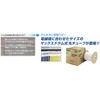 LM-TU432L2 h`[u }bNX 55677966