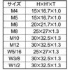 55684356,55684390,55684417,55684451,55684478,55684505,55684539,55684566