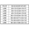 55691679,55691706,55691740,55691767
