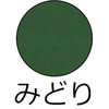 55724402