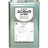 ユニロック ハイグロス ロックペイント