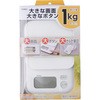 KS-605IV fW^XP[uKibVv hebN 55726904