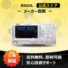 DS1054Z fW^EIVXR[v DS1000ZV[Y RIGOL(S) 55742733