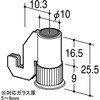 55748787