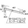 WB-121 �E�F���h�u���P�b�g WB-121 ROYAL(���C����)[���z����] 55756733