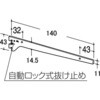 WR-120GHS �E�F���h�u���P�b�g WR-120GHS ROYAL(���C����)[���z����] 55757257