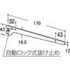 WR-120GHS �E�F���h�u���P�b�g WR-120GHS ROYAL(���C����)[���z����] 55757266