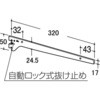 WR-120GHS �E�F���h�u���P�b�g WR-120GHS ROYAL(���C����)[���z����] 55757318