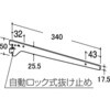 WR-120GHS �E�F���h�u���P�b�g WR-120GHS ROYAL(���C����)[���z����] 55757327