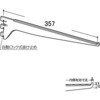 R-111GS �����K���X�ؒI�u���P�b�g R-111GS ROYAL(���C����)[���z����] 55782895