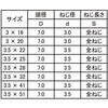 55800161,55800170,55800179,55800188