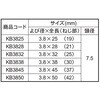 55794168,55794177,55794186,55794195,55794211,55794220