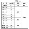 55796155,55796171,55796180,55796189,55796198,55796207,55796216