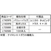 55800626